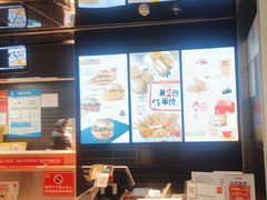 -麦当劳(北京大兴机场二层国内到达(安检外)店)