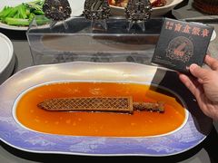 -曾宴·楚菜(湖北省博物馆店)