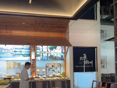 -大鱼徽州·寻味徽菜(星光总店)