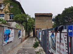-老太皮肚面