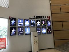 -艾型动健身游泳(环宇城店)
