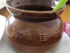 瓦罐汤-农园餐厅(北京大学店)