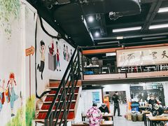 -小狗面馆·杭帮拌川·片儿川(大沽路店)