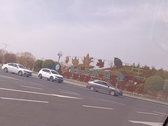 -嘉峪关方特丝路神画