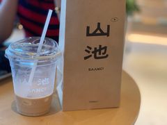 -SAANCI山池咖啡(海上世界文化艺术中心店)