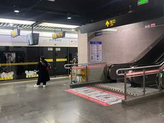 -自然博物馆(地铁站)