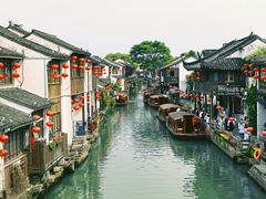 -山塘街