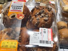 -永辉超市(大西洋银泰城店)