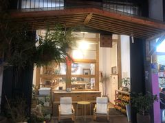 -阿吉仔(大元路店)