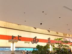 -桂满陇·蟹黄小笼汤包(中山公园店)