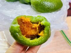 蛋黄肉松青团-沈记青团