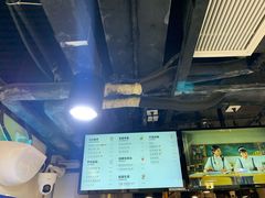 -KOI Thé(正佳广场店)