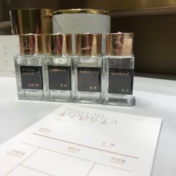 点击看大图 -香遇沙龙香水·调香·团建