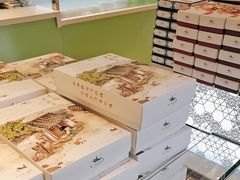-好一朵茉莉花(老门东店)