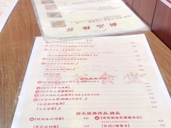 -曼谷食堂·泰国家庭料理(丹桂路店)