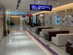 -美年大健康体检中心(红岭分院)