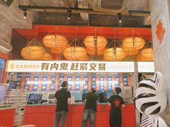 -神府路壹号·海鲜烧烤·砂锅粥·锅物(三坊七巷店)