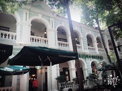 -星巴克臻选(广州沙面店)