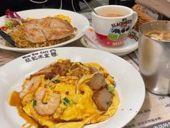 -旺记冰室(九龙中心大厦店)
