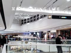 -上海颛桥万达广场