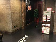 -花家怡园