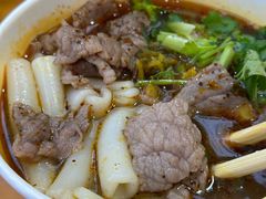 -王记生烫牛杂面馆(兰陵路店)