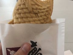 -粉粉乐鲷鱼烧(美罗城店)
