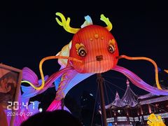 -豫园