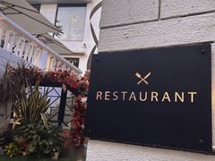 -Mark&Mars Restaurant
