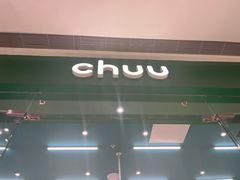 -沈阳铁西万象汇
