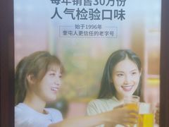 -俭寨大盘鸡·手抓肉·烧烤新疆菜(乌苏路店)