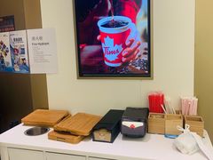 -Tims天好咖啡·贝果(东方广场店)
