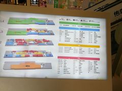 -布吉佳兆业广场