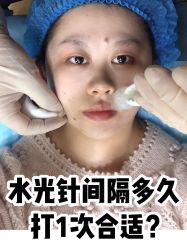 -禾丽康美医疗美容医院