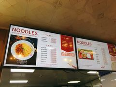 -碗里捞川渝特色面(沙河玖耀里店)