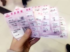账单-Hooley's活利仕西餐厅(珠江新城店)