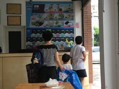 -南海冰室·新式潮汕茶饮(南海店)