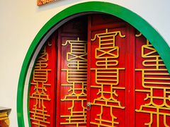 -院8里·小聚园(九眼桥店)