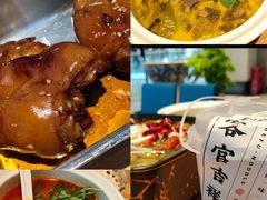 -潮粥人(威高店)