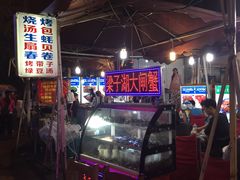 -吉庆街美食广场