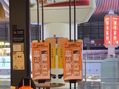 -麦当劳(宁波火车高铁站店)