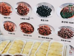 -传闻来紫菜包饭·打糕(西塔韩百店)