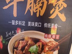 -大成海鲜烧烤·小龙虾(五角场店)