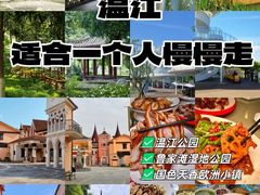 -老鼎万春卤菜(五代传承创始老店)