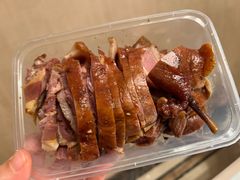 -章云板鸭(总店)