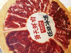-左庭右院鲜牛肉火锅(环球港店)
