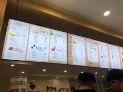 -潮汕良心果汁(金新北路店)