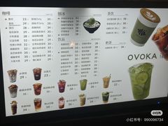 -诺嘉甜品(世贸店)