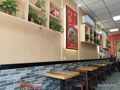 -毛大碗西府削筋面(土门店)