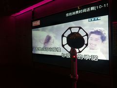 -好乐迪(张扬路八佰伴店)